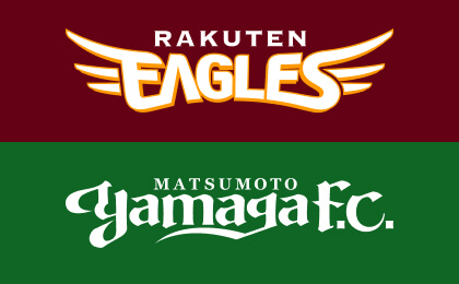 RAKUTEN EAGLES MATSUMOTO yamaga f.c